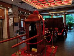 -宁波状元楼酒店(和义路店)