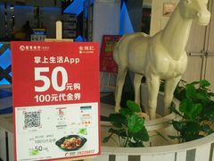 -食锦记·福建私房菜(浦西万达店)