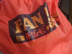 -大象厨房(重庆道店)