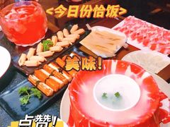 -喜临门火锅(西华苑店)