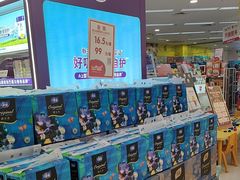 -孩子王(永川万达店)