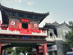 -滦州古城