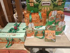 -85度C(上海茶陵北路店)