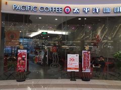 -碧乐城(无锡梁溪店)