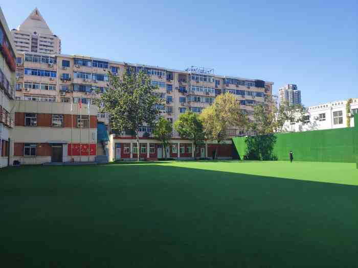 南开区中心小学