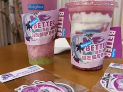 -Blueglass酸奶(华贸购物中心店)
