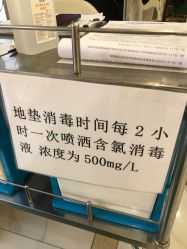 -欧扬医疗美容