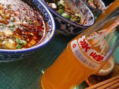 -惠记粉汤羊血(小南门店)