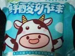 -牛奶便利(东四店)