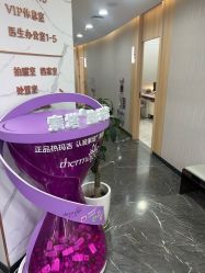 点击看大图 -重庆军美医疗美容医院
