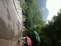 android_upload_pic-青州仰天山