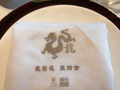 -俏江南-江景昆曲主题餐厅(正大广场店)