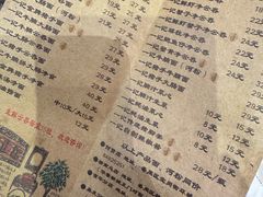 -一记面馆(易发店)