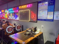 大堂-碳夫·东北炭火烤肉(胥口店)