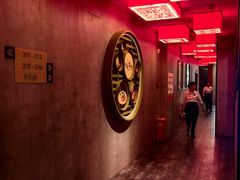 -新侗家食府(蟠桃宫店)