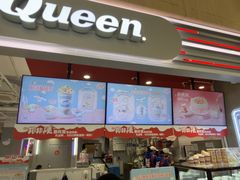 -DQ·蛋糕·冰淇淋(万风新天地店)