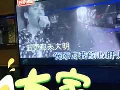 -好乐迪(张扬路八佰伴店)