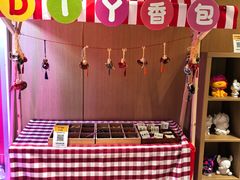 -海底捞火锅(银泰中心店)