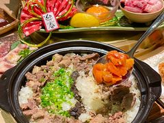 黑松露和牛海胆拌饭-橘焱胡同烤肉(国金天地店)