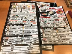 菜单-博多一幸舍(侨福芳草地购物中心店)
