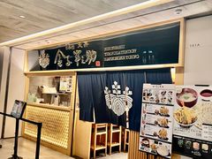 -东荟城名店仓