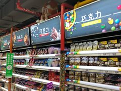 -家乐福(古北店)