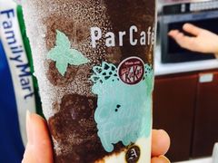 -全家便利店(宁阳福邸店)