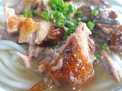 -凌舍好烧鹅(中山路店)