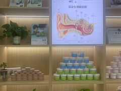 -自然之声助听器·呼吸机(康桥旗舰店)