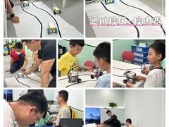 -童程童美·信息学竞赛·机器人编程·少儿编程(通州万达校区)