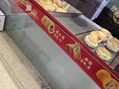 -包道广式点心专门店(东山口店)