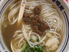-鑫花溪牛肉米粉(凤凰街创始总店)