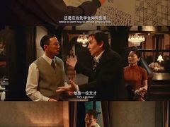 -幸福蓝海国际影城(扬名IMAX店)