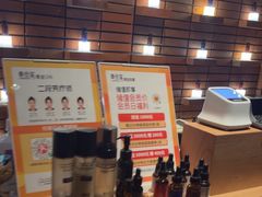 -泰合玺·精油疗愈SPA(狮山天街生活广场店)