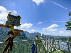 -清江方山景区