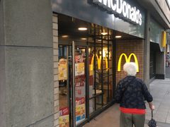 门面-麦当劳(静安寺店)