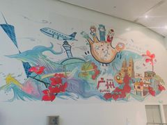 -广州白云国际机场-T2航站楼