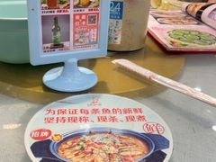 -大师傅金奖啤酒鱼(西街口总店)