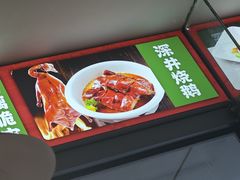 -广东大排档(国奥店)