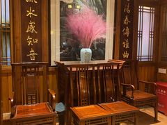 -成隆行·蟹王府(九江路店)