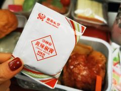 -海南海航航空信息系统公司