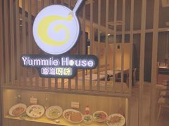 -噹噹呀咪咖喱屋(南京东路店)