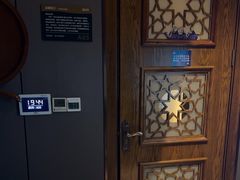 -臻品足道(后湖店)