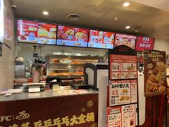 -肯德基(建华店)