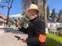 -云南民族村