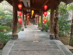 -西安国际创新人才交流中心•药浴温泉