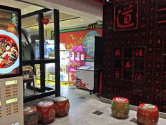 -川香鼎盛·川府家宴商务宴请(市桥富华路店)
