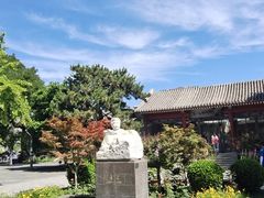 -北京鲁迅博物馆(北京新文化运动纪念馆鲁博馆区)