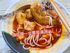 -吉庆桂林米粉·柳州螺蛳粉(港汇广场店)