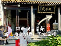 -南岳衡山风景名胜区-南岳大庙